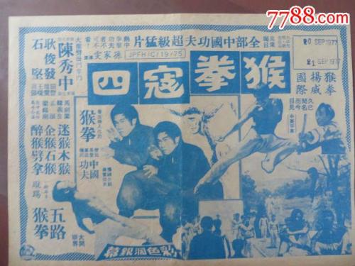 做个精仿日本名古屋工业大学文凭毕业证